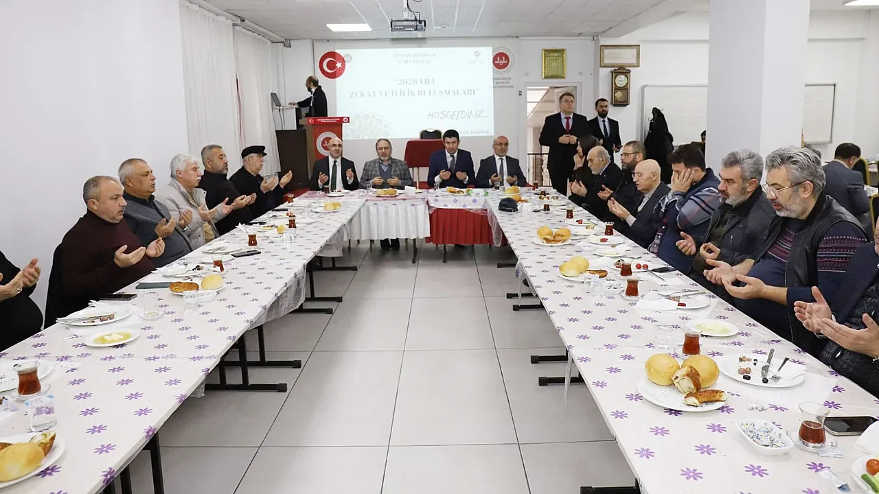 Afyonkarahisar’da İş Dünyası ve Diyanet’ten ‘Zekât’ Zirvesi: İyilik Köprüleri Kuruluyor